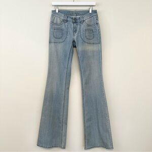 Barbra Bui Light Wash Low Rise Wide Leg Flare Denim Jeans